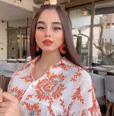 لينا